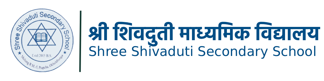 श्री शिवदुती माध्यमिक विद्यालय
