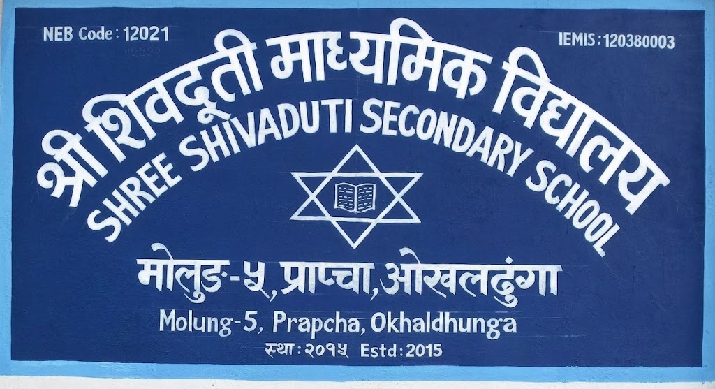 School Board