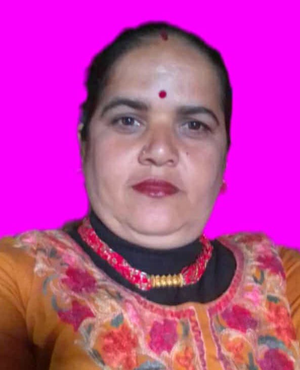 पुष्पा फुयल 